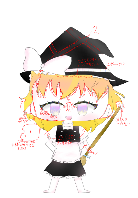 あかぺん