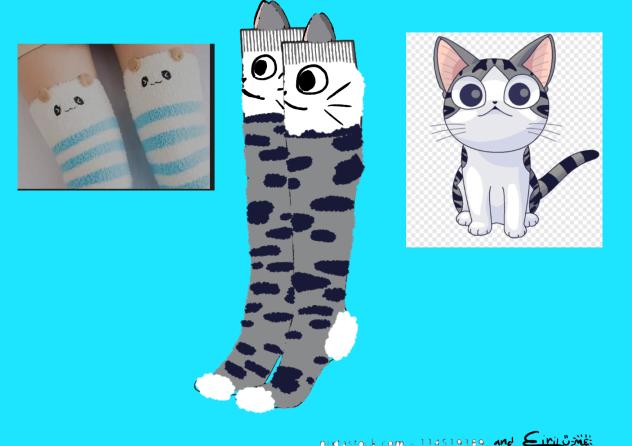 chi socks