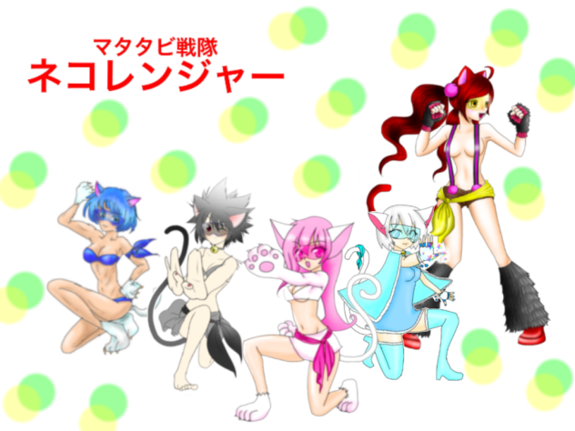 ネコブルー＆ネコライトブルー登場！！