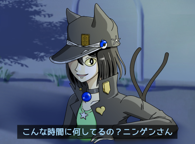 脳内スクショ風な何か