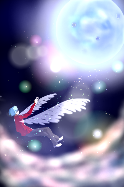 美しき世界
