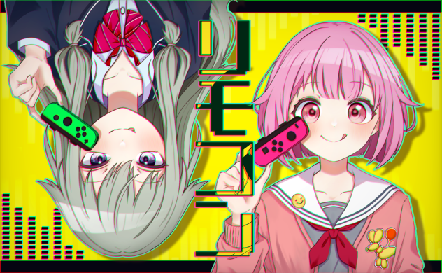 リモコン🍬🤖