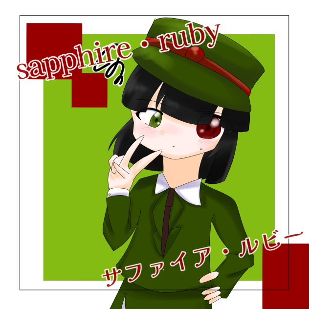 のあ様の代理！