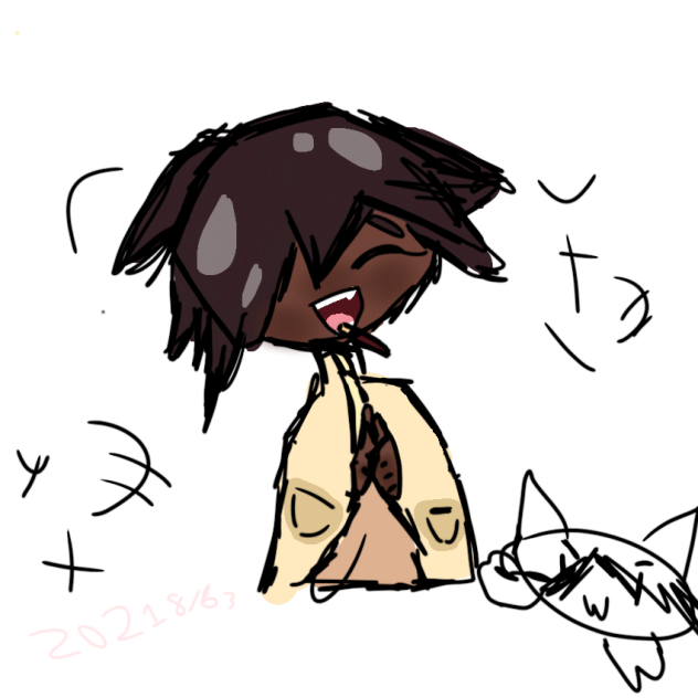 WOOF