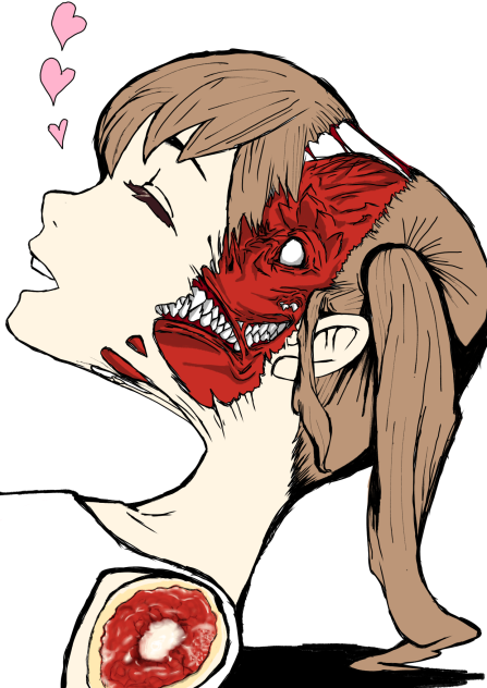 うらのかお