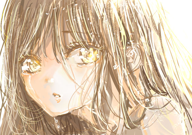 助けて…
