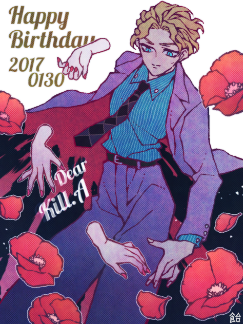 心の平静を貴方に