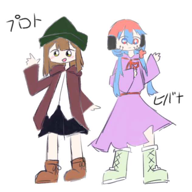 頑張りすぎてもうた