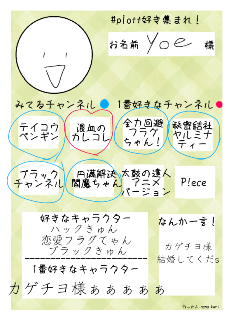 無題782