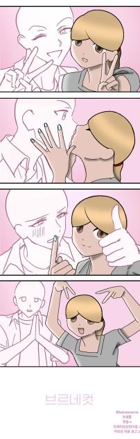 Photo booth collab