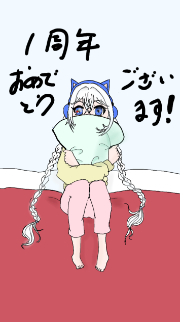 みんなのねこゲームズ1周年ファンアート