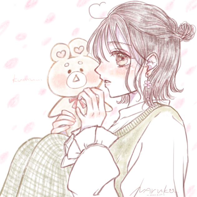 春とkumu