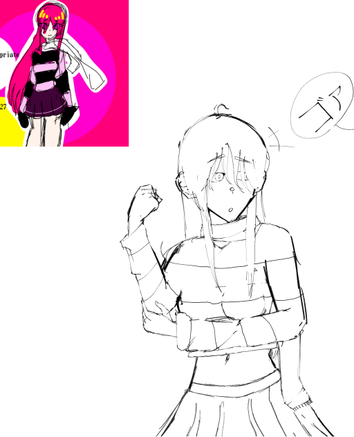 ゴア! Request from G r e t a I s h e r e