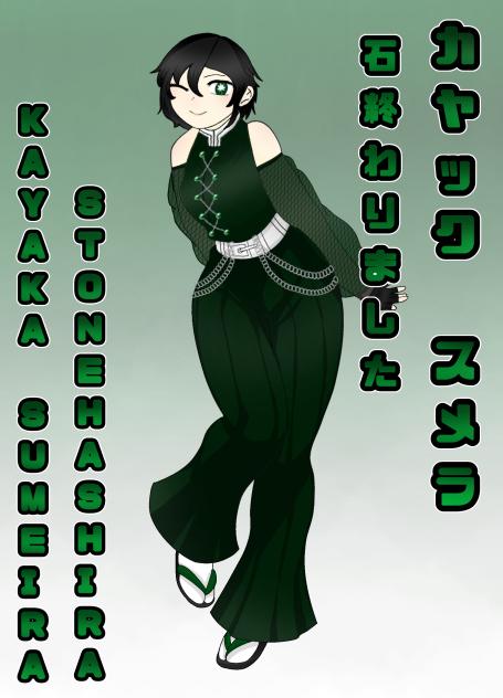 Kayaka Sumeira Full body