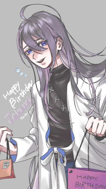 先生お誕生日