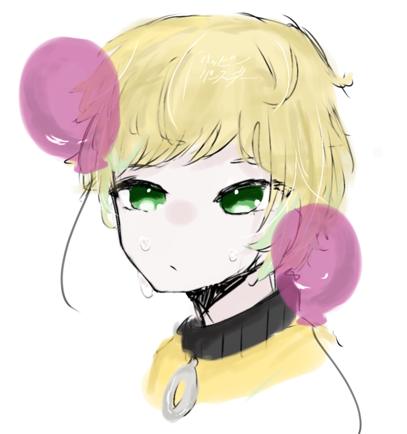 ハッピーバースデー