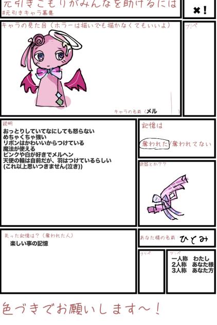 無題613