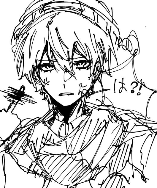 は？！ - ibisPaint