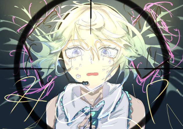 NOを空振った愛の中で