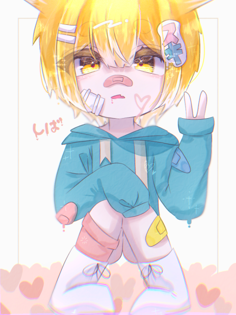 でふぉ