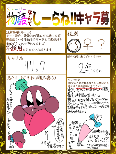 無題1288