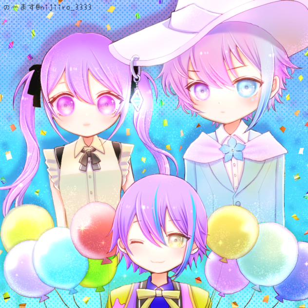 つきちゃん＆なっちちゃんへ