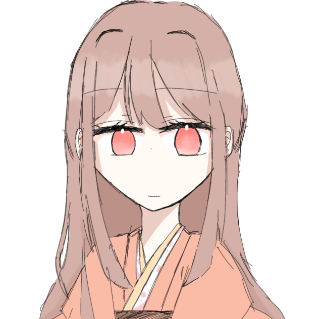 ね