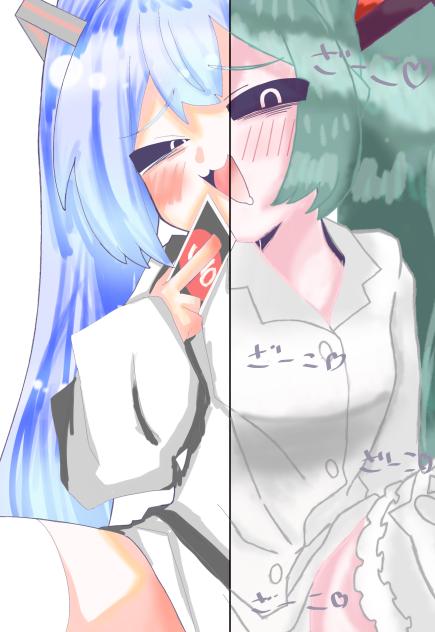 みむかゥわナイストライっ！