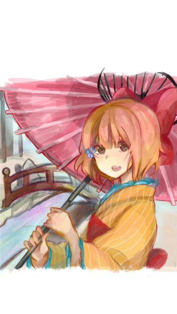 和服のアン