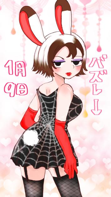あつ森擬人化シリーズ⑨