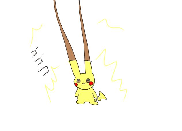 もうこれで終わってもいいピカ様