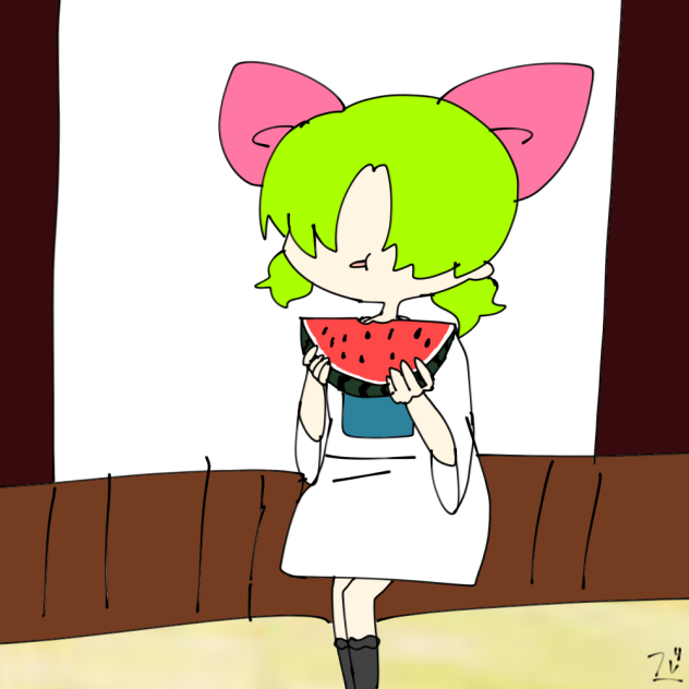 美味しい