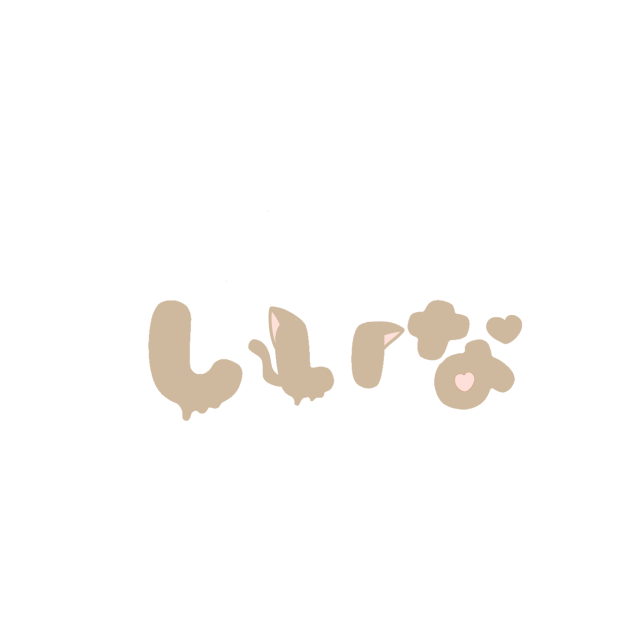 初のロゴ作り！