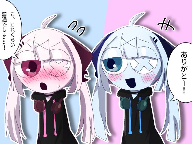 リクエストです