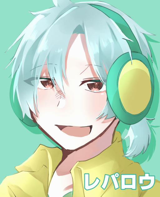 新メン