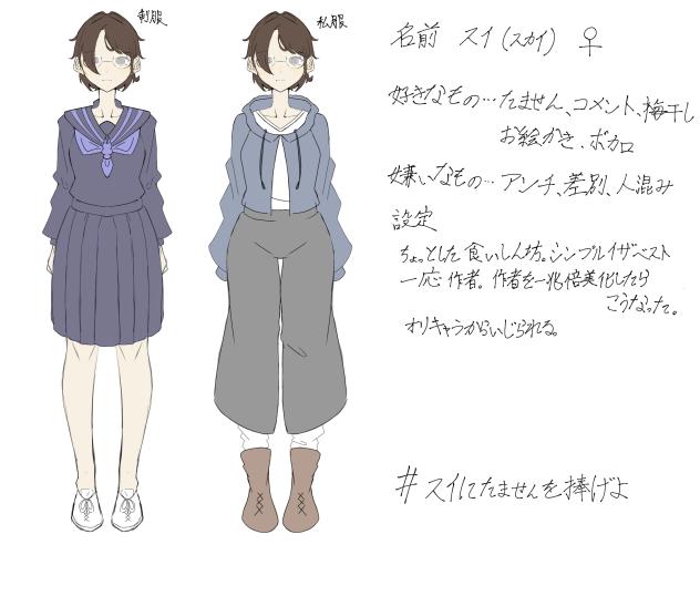作者資料
