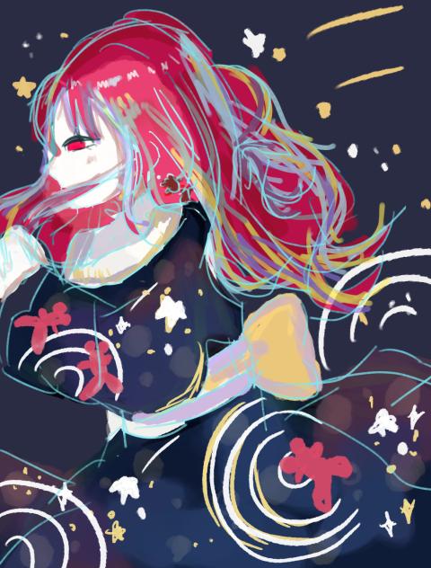 らくがき