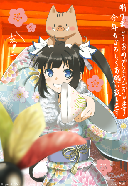 2019年お年賀（ダンまち）