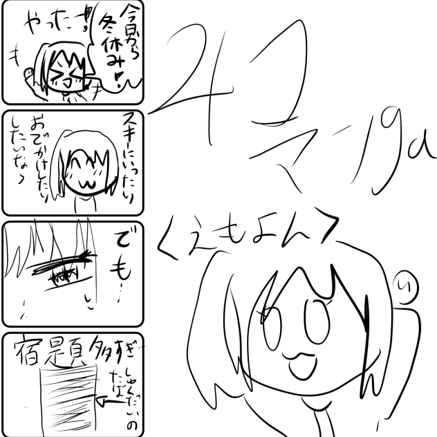 無題105