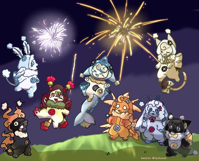 coz baby im a firereewoorkk