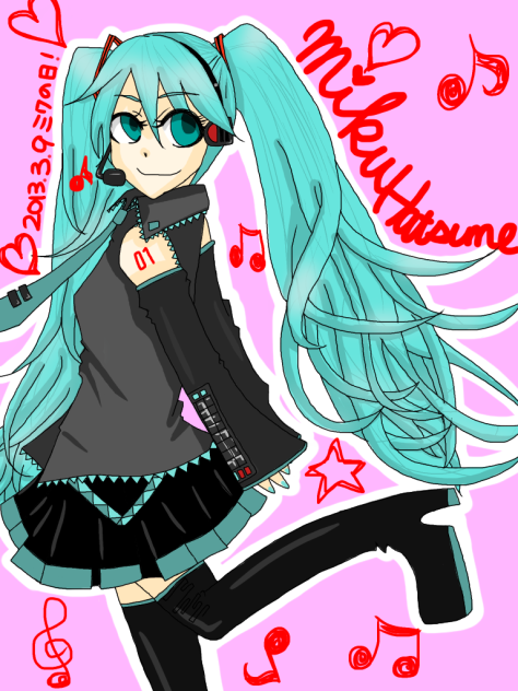 39の日。