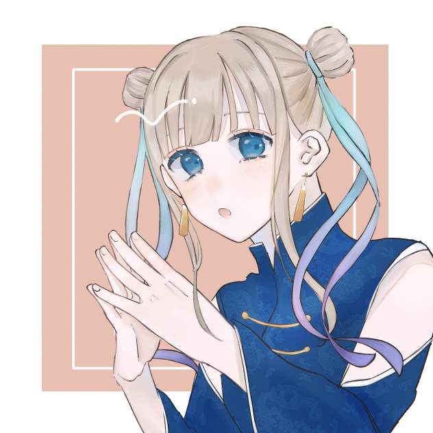 林杏ちゃん！