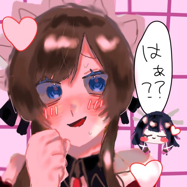 サンドローネ