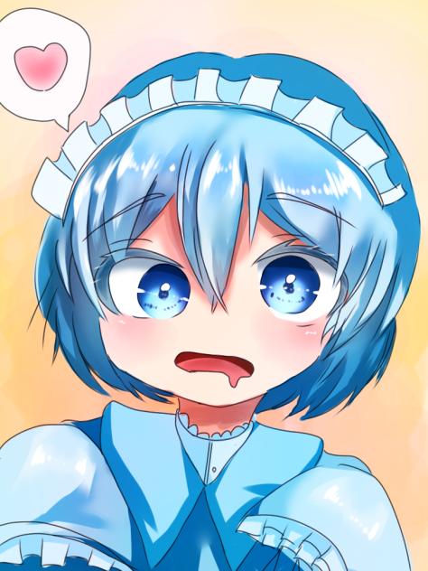 水色！