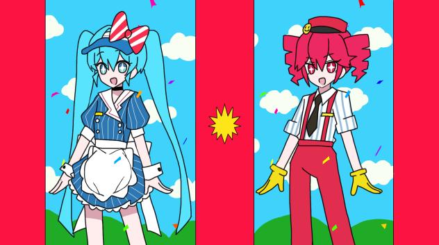 メズマライザー