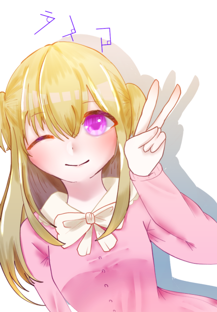 ライアちゃん！