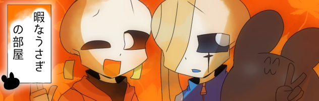 塗り絵  塗りましたー！！！