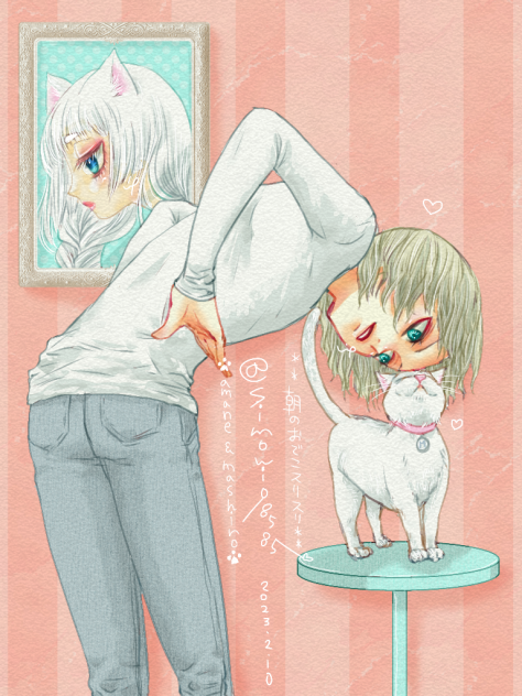 好き❤️   ゴロゴロゴロゴロ❤️🐱