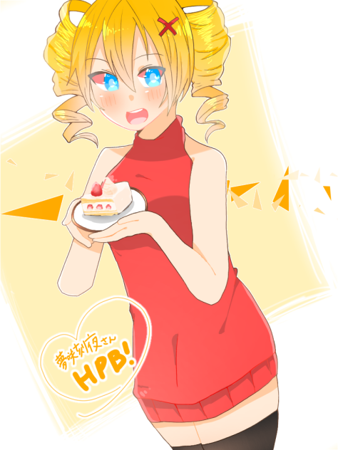 ときやんHPB!