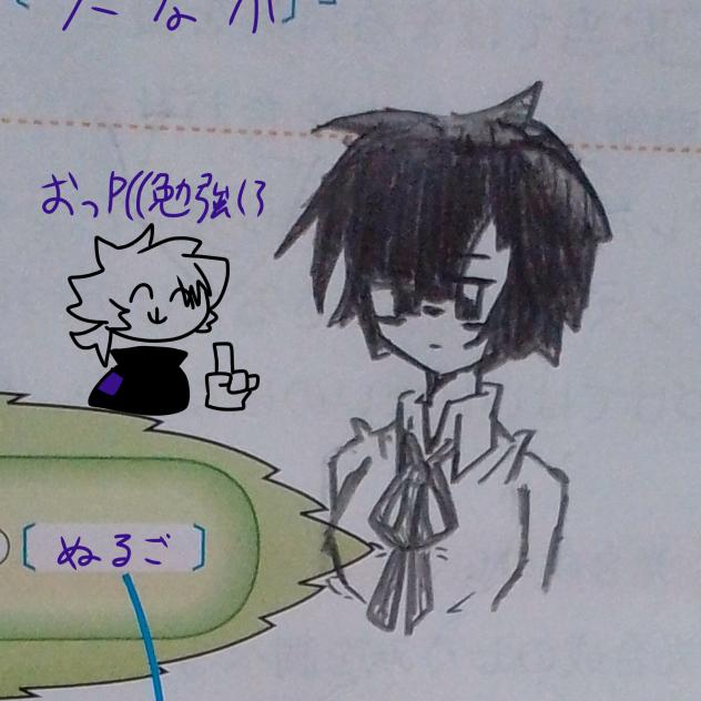 Q勉強が進まないのは何のせい？